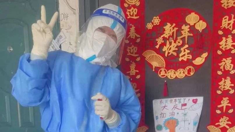 援庆天使当了准妈妈，小名都起好了，跟大庆有关！休闲区蓝鸢梦想 - Www.slyday.coM