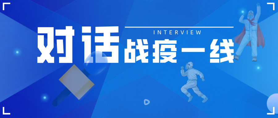 拉萨曲水警察何冰洋：老人口中“看了会担心”的儿子是我……休闲区蓝鸢梦想 - Www.slyday.coM