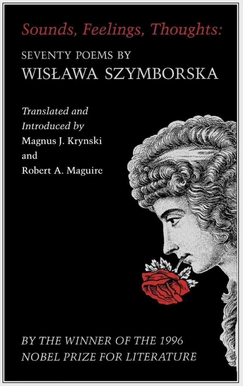 只有玫瑰才能盛开如玫瑰波兰诗人辛波斯卡下