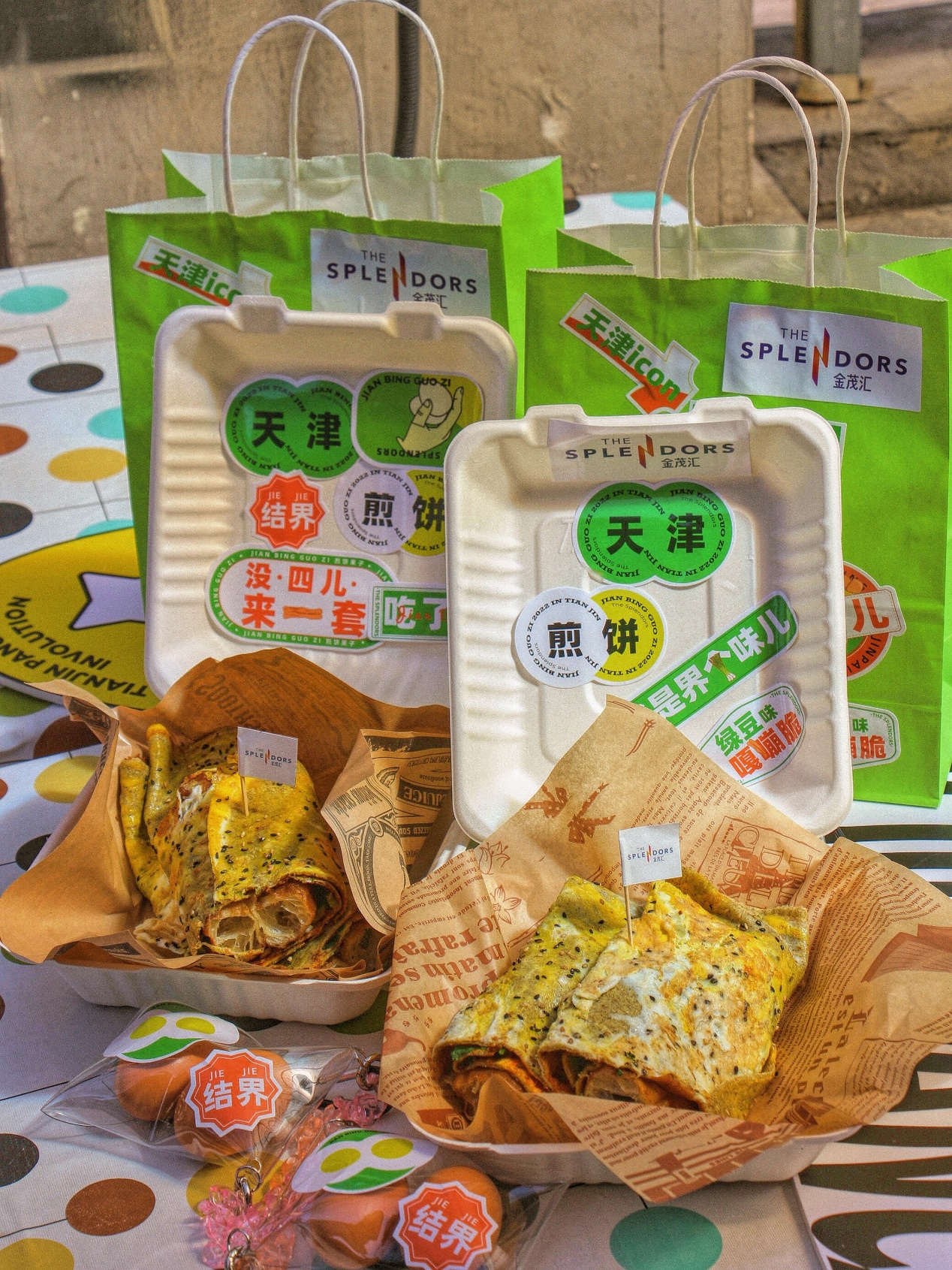 海河畔新商场 天津金茂汇官宣12月30日开业休闲区蓝鸢梦想 - Www.slyday.coM