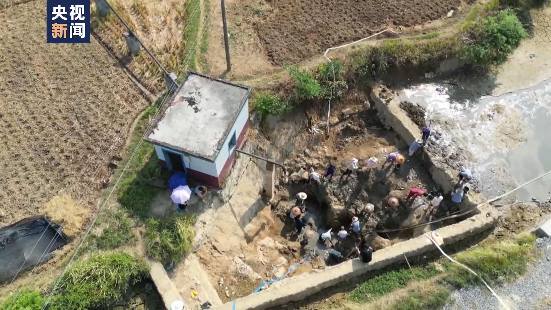 湖南97个县市区达到特旱 预计未来一周仍无明显降雨休闲区蓝鸢梦想 - Www.slyday.coM