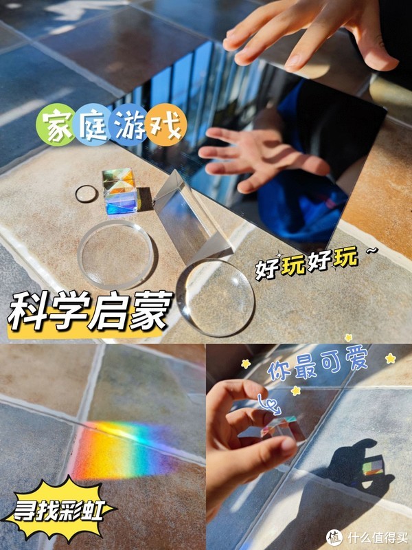 作为家长，怎么发现和培养孩子的兴趣爱好？教你5个实用小技巧休闲区蓝鸢梦想 - Www.slyday.coM