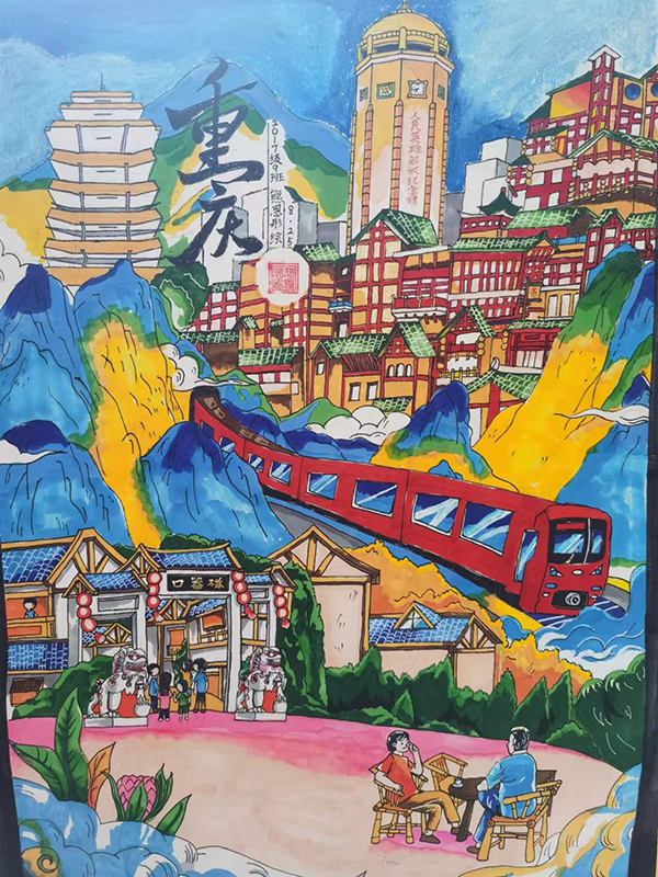 用画笔和双手表现了祖国航天事业的伟大成就,家乡重庆日新月异的发展