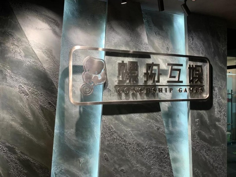 我们等这一刻太久了！推翻重做29个月的《太吾绘卷》今天归来休闲区蓝鸢梦想 - Www.slyday.coM