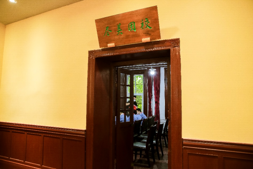 红色讲解员进校园活动专场宣讲在济南育英中学举行休闲区蓝鸢梦想 - Www.slyday.coM