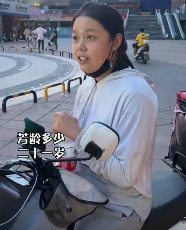21岁单亲妈妈让全网心疼！丈夫去世，婆婆拿赔偿金后赶她出门？休闲区蓝鸢梦想 - Www.slyday.coM