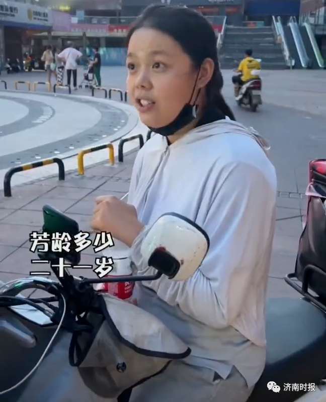 丈夫去世被婆婆赶出门？送外卖的21岁单亲妈妈回应了休闲区蓝鸢梦想 - Www.slyday.coM