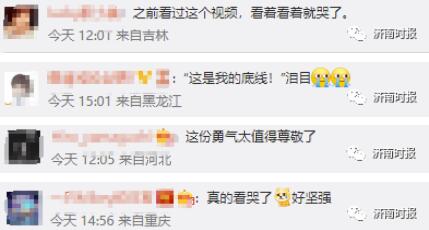 丈夫去世被婆婆赶出门？送外卖的21岁单亲妈妈回应了休闲区蓝鸢梦想 - Www.slyday.coM