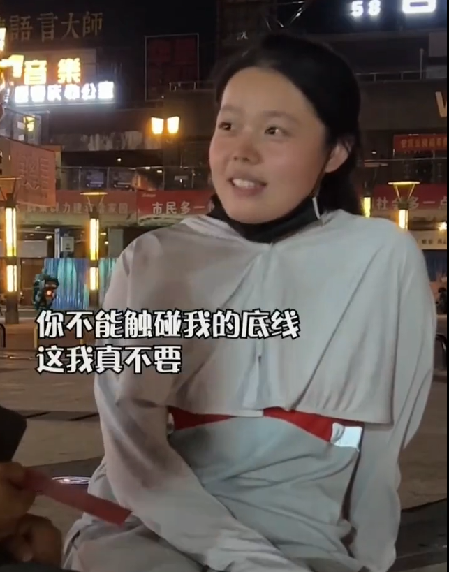 21岁单亲妈妈让全网心疼！丈夫去世，婆婆拿赔偿金后赶她出门？休闲区蓝鸢梦想 - Www.slyday.coM