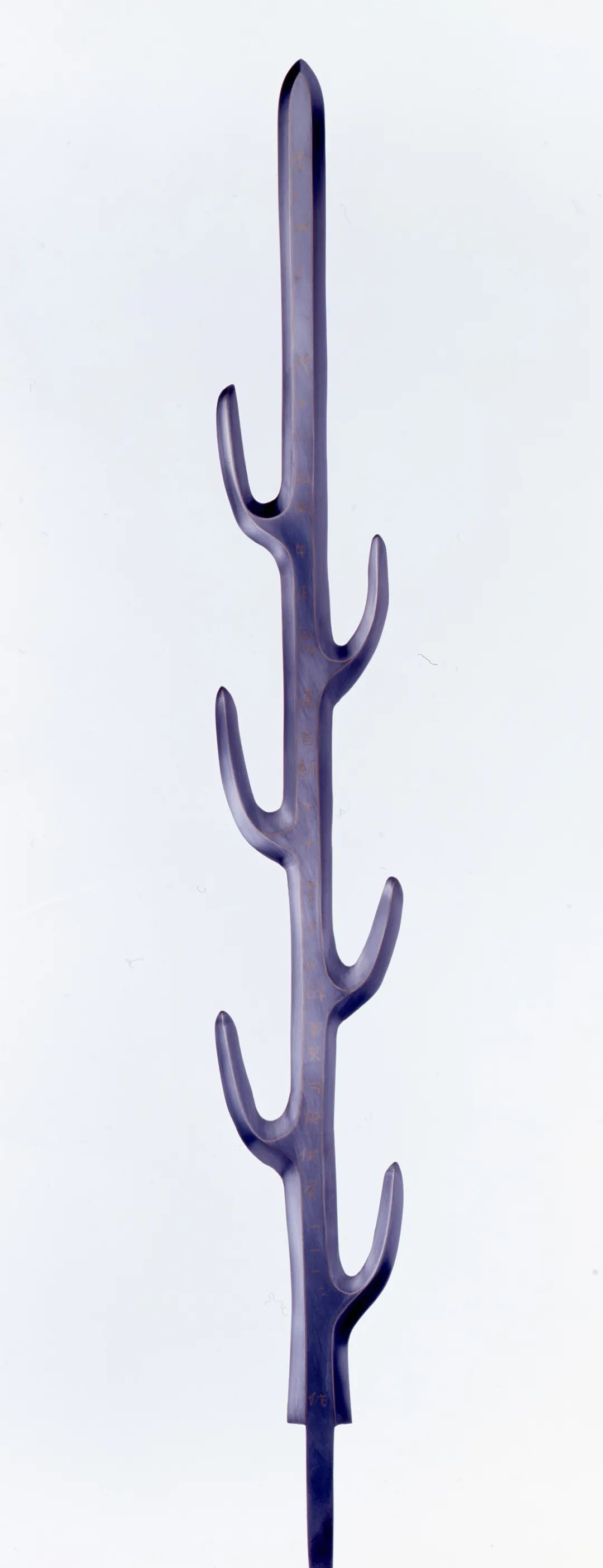 跨越两国的审美，“日本与中国汉唐时期文化交流”将展休闲区蓝鸢梦想 - Www.slyday.coM