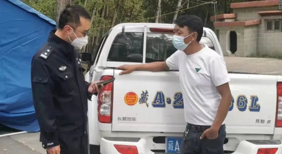 拉萨曲水警察何冰洋：老人口中“看了会担心”的儿子是我……休闲区蓝鸢梦想 - Www.slyday.coM