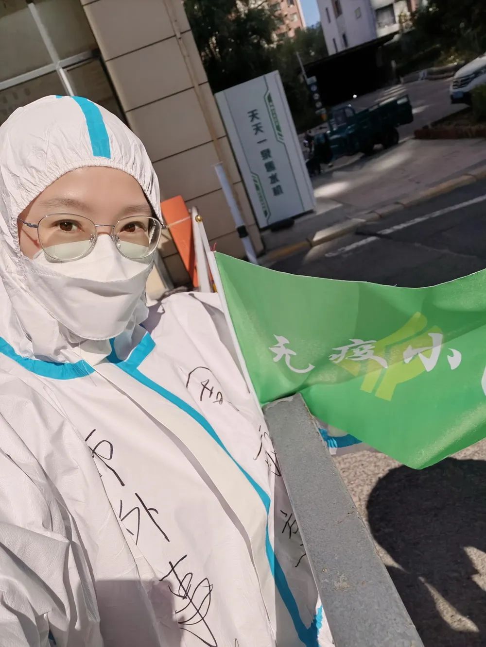抗疫31天，新手妈妈每天都对宝宝说：“等等，再等等”休闲区蓝鸢梦想 - Www.slyday.coM