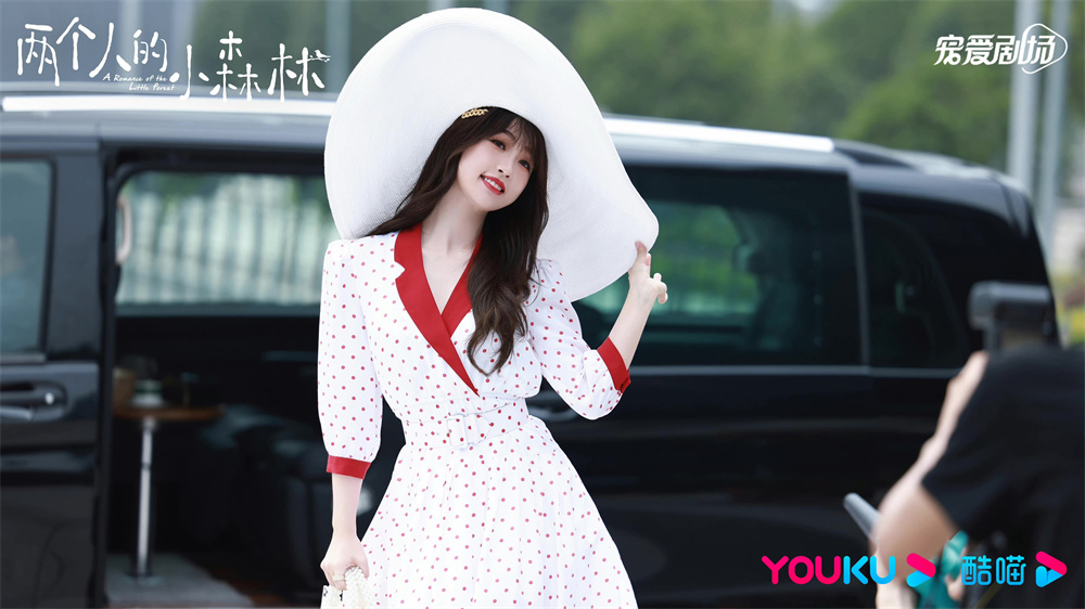 《两个人的小森林》：有时需要一点毫不费力的甜休闲区蓝鸢梦想 - Www.slyday.coM