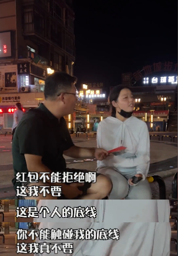 丈夫去世，婆婆拿到赔偿金后将她赶出门！21岁单亲妈妈让全网心疼，当地妇联回应休闲区蓝鸢梦想 - Www.slyday.coM