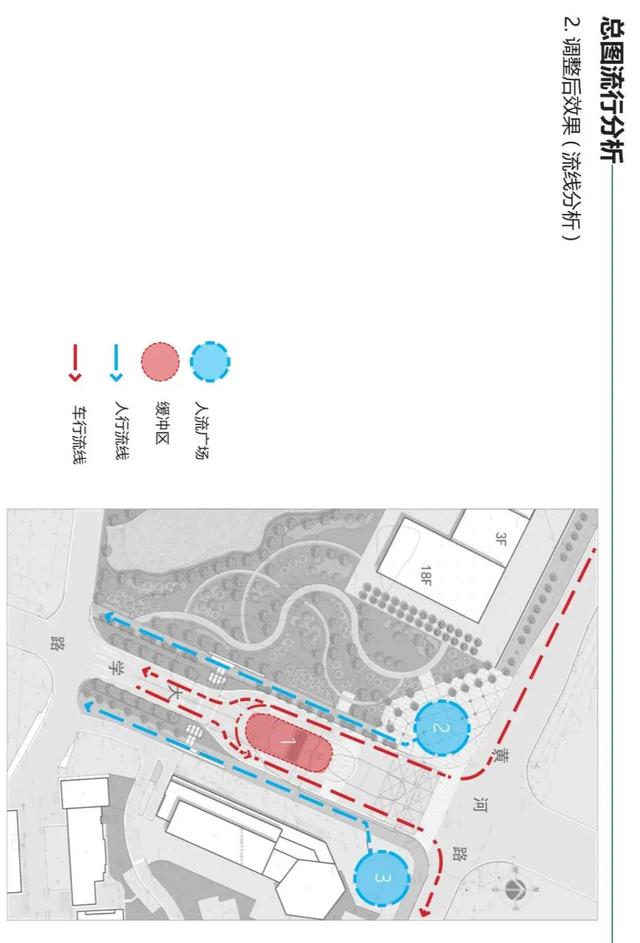 终于！三峡大学新校门，定啦（图）！你喜欢不？休闲区蓝鸢梦想 - Www.slyday.coM