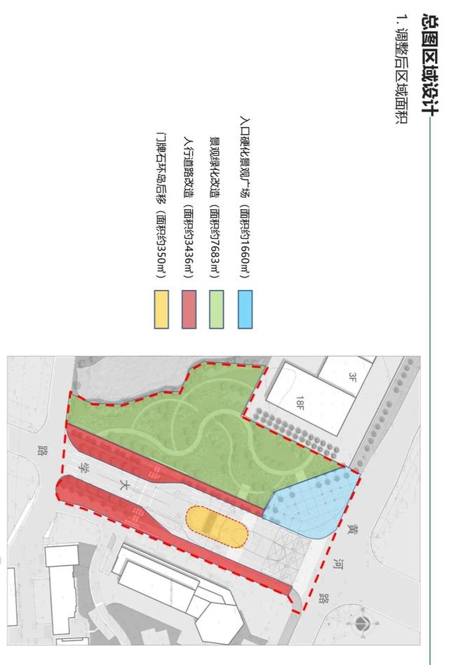 终于！三峡大学新校门，定啦（图）！你喜欢不？休闲区蓝鸢梦想 - Www.slyday.coM