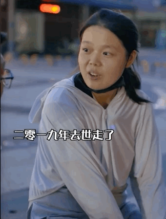 21岁单亲妈妈让全网心疼！丈夫去世，婆婆拿赔偿金后赶她出门？休闲区蓝鸢梦想 - Www.slyday.coM