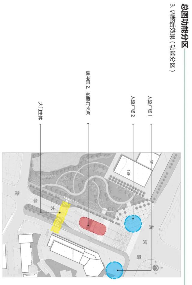 终于！三峡大学新校门，定啦（图）！你喜欢不？休闲区蓝鸢梦想 - Www.slyday.coM