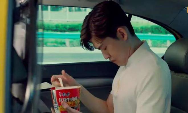 《东八区的先生们》：从慕容云海到童语，张翰的口碑怎么变差了？休闲区蓝鸢梦想 - Www.slyday.coM