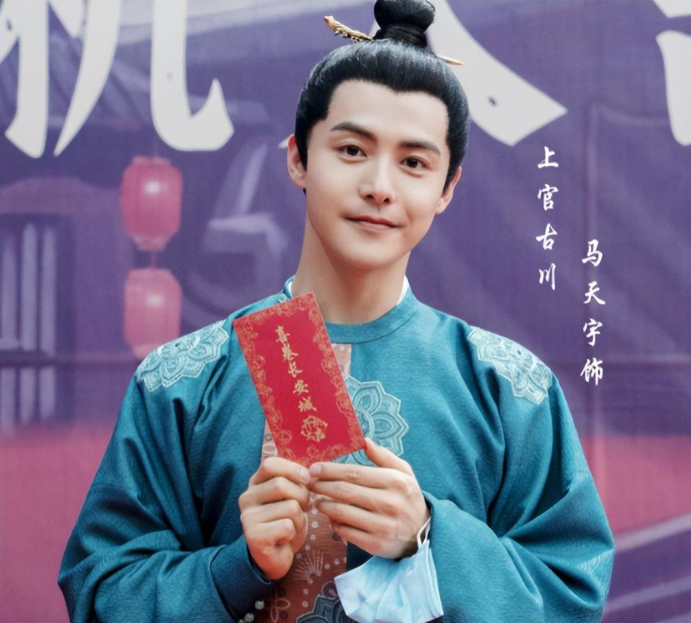 马天宇又官宣一新剧古装轻喜剧来袭搭档卜冠今演员阵容不错
