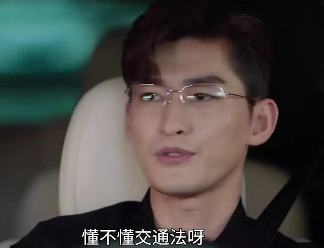 《东八区的先生们》：从慕容云海到童语，张翰的口碑怎么变差了？休闲区蓝鸢梦想 - Www.slyday.coM