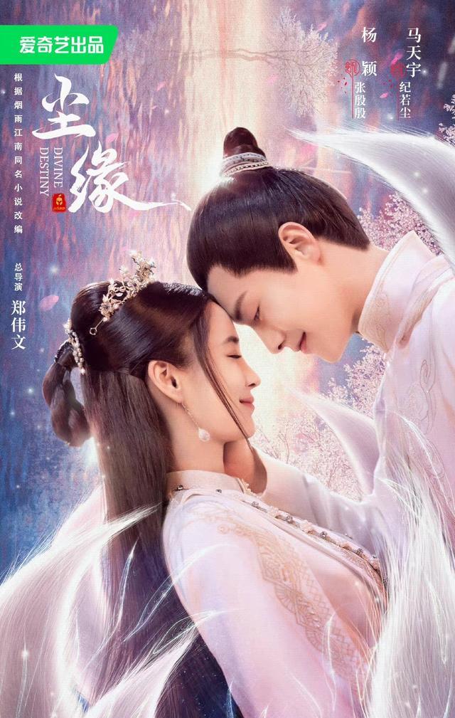 Angelababy银色短发，宛如撕漫男，九尾狐模样同步引热议休闲区蓝鸢梦想 - Www.slyday.coM