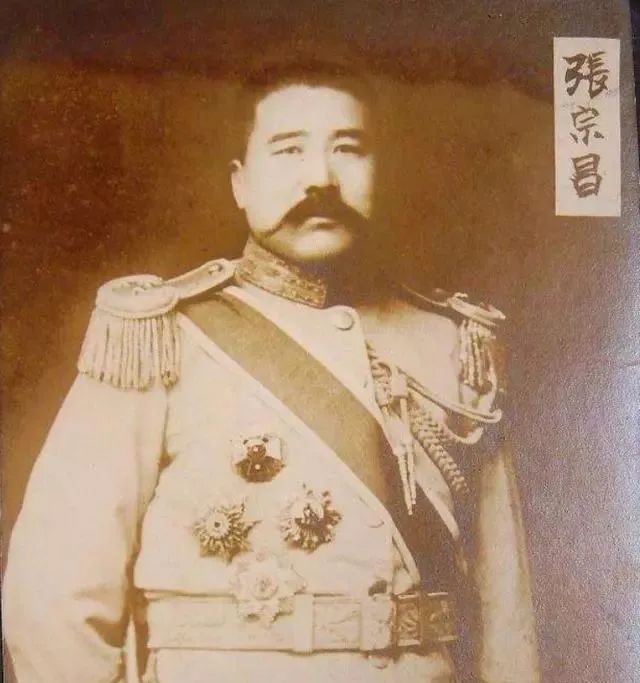 民国“最悲惨”的军阀:死后无人愿给他收尸,商店拒绝卖棺材给他|民国|张宗昌|郑继成_新浪新闻