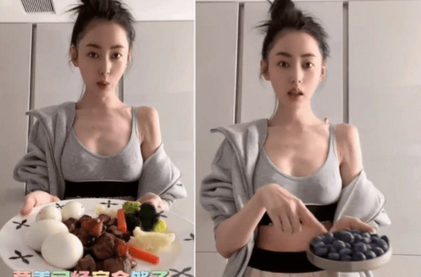 网红参加铁人三项,穿着被批不得体,本尊无奈回复运动服不是泳衣休闲区蓝鸢梦想 - Www.slyday.coM 网红参加铁人三项,穿着被批不得体,本尊无奈回复运动服不是泳衣休闲区蓝鸢梦想 - Www.slyday.coM