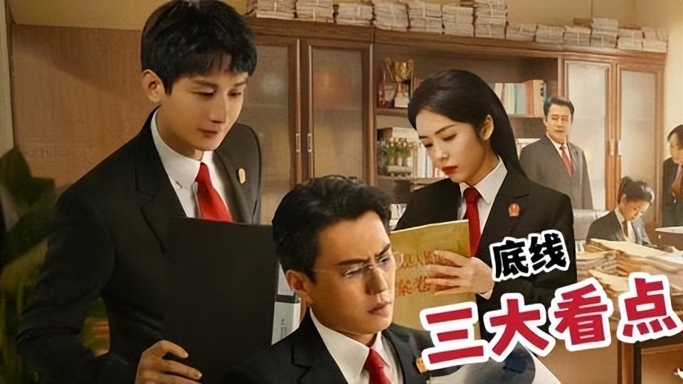 继《沉香如屑》后,成毅又一新剧开播成黑马,阵容强大爆款预定休闲区蓝鸢梦想 - Www.slyday.coM 继《沉香如屑》后,成毅又一新剧开播成黑马,阵容强大爆款预定休闲区蓝鸢梦想 - Www.slyday.coM