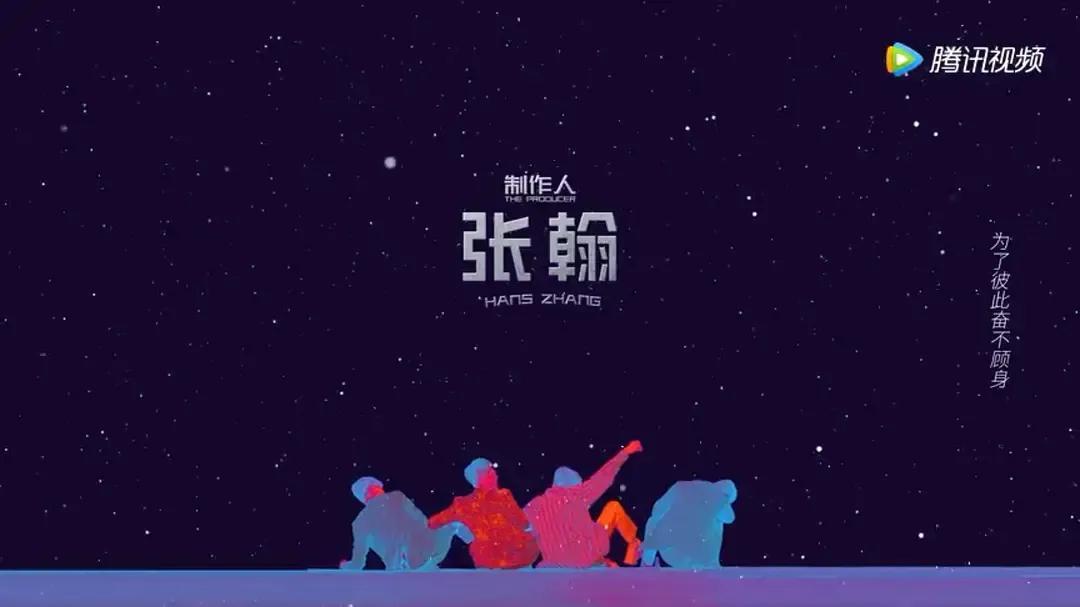 《东八区的先生们》：从慕容云海到童语，张翰的口碑怎么变差了？休闲区蓝鸢梦想 - Www.slyday.coM