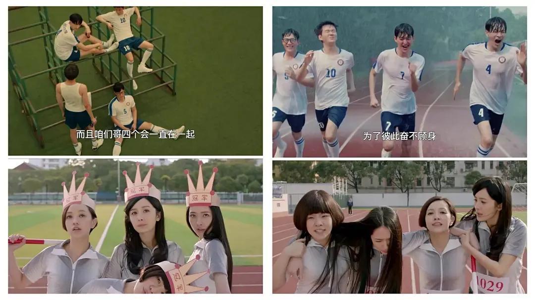 《东八区的先生们》：从慕容云海到童语，张翰的口碑怎么变差了？休闲区蓝鸢梦想 - Www.slyday.coM