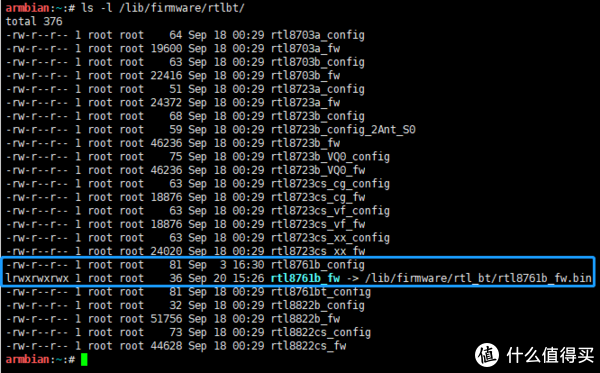 config连接数据库