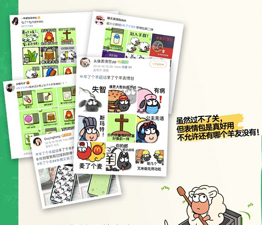 微博搞笑排行热门话题_1.08亿!2021微博热搜话题总榜出炉,这几部没追过落伍