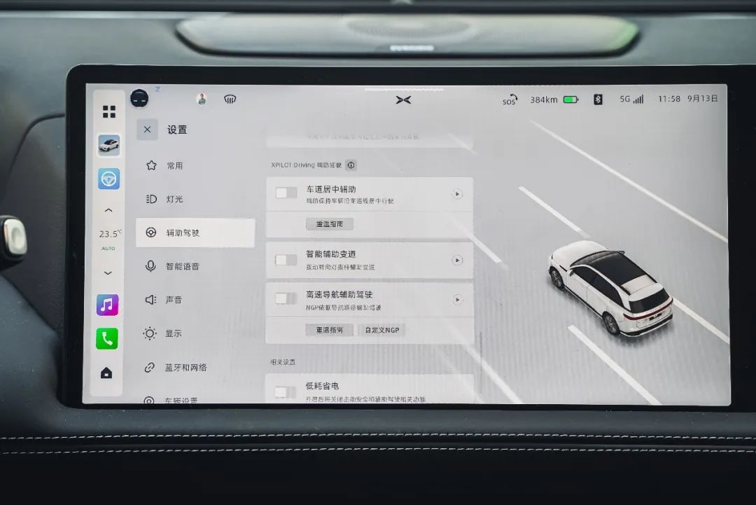 50万以内最好SUV？售价30.99休闲区蓝鸢梦想 - Www.slyday.coM