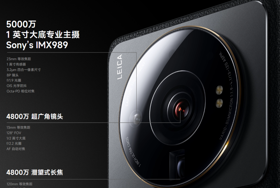 灵动岛来了！这才是小米今年最好看的手机...休闲区蓝鸢梦想 - Www.slyday.coM