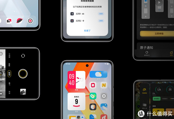 2199降至1599元，高刷屏+KPL认证，这也许是最便宜的骁龙870手机休闲区蓝鸢梦想 - Www.slyday.coM