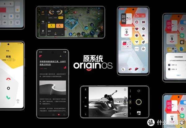 2199降至1599元，高刷屏+KPL认证，这也许是最便宜的骁龙870手机休闲区蓝鸢梦想 - Www.slyday.coM