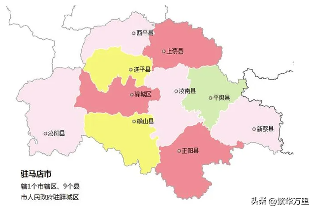 昌都地区95场信息汇总解析与详细介绍