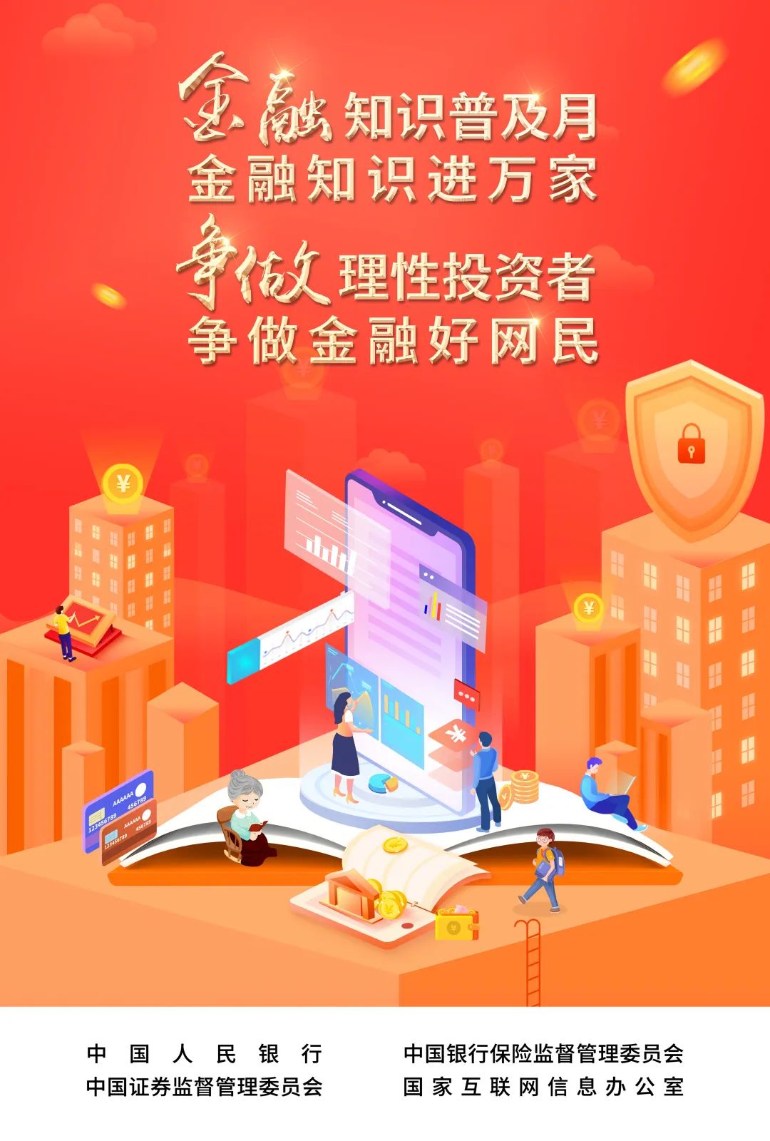 通过Trust钱包进行定期投资的策略:如何实现资产的稳定增值_通过Trust钱包进行定期投资的策略:如何实现资产的稳定增值_通过Trust钱包进行定期投资的策略:如何实现资产的稳定增值