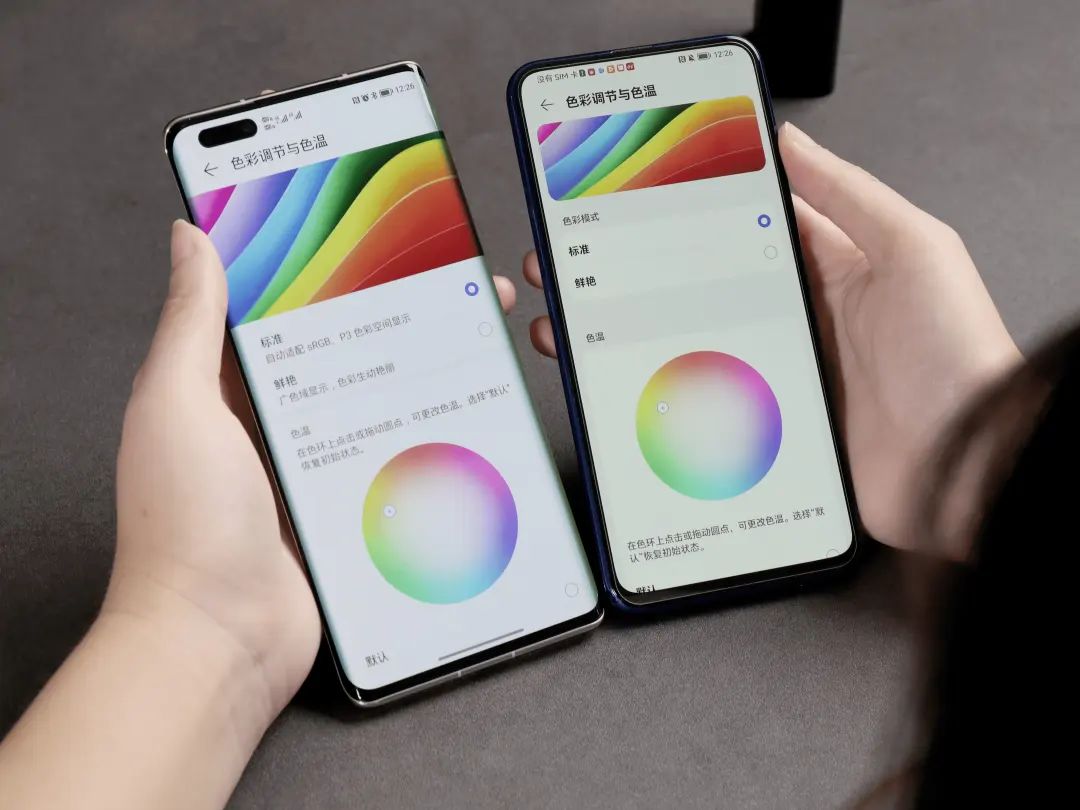 安卓厂商就非得抄iPhone的“灵动岛”吗？休闲区蓝鸢梦想 - Www.slyday.coM