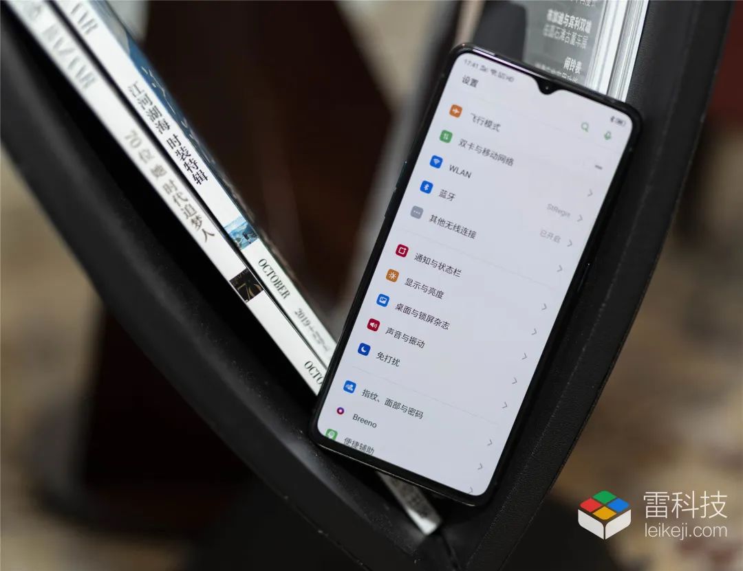安卓厂商就非得抄iPhone的“灵动岛”吗？休闲区蓝鸢梦想 - Www.slyday.coM
