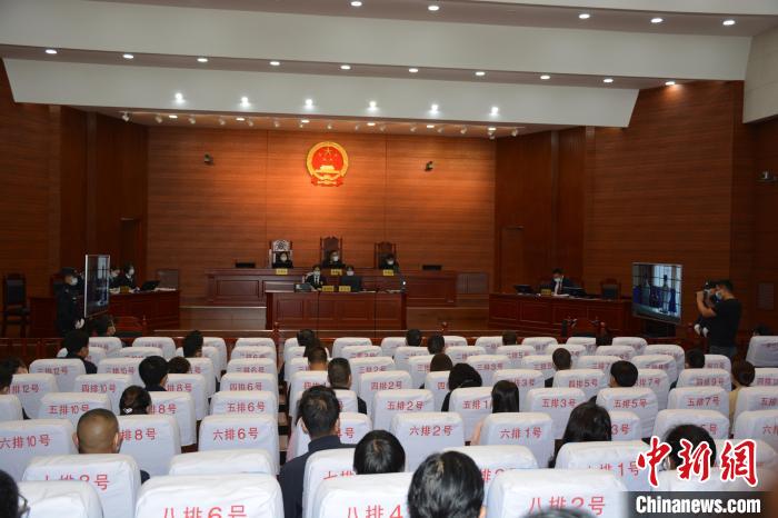 青海省首例涉养老诈骗案宣判 被告人获有期徒刑八年休闲区蓝鸢梦想 - Www.slyday.coM