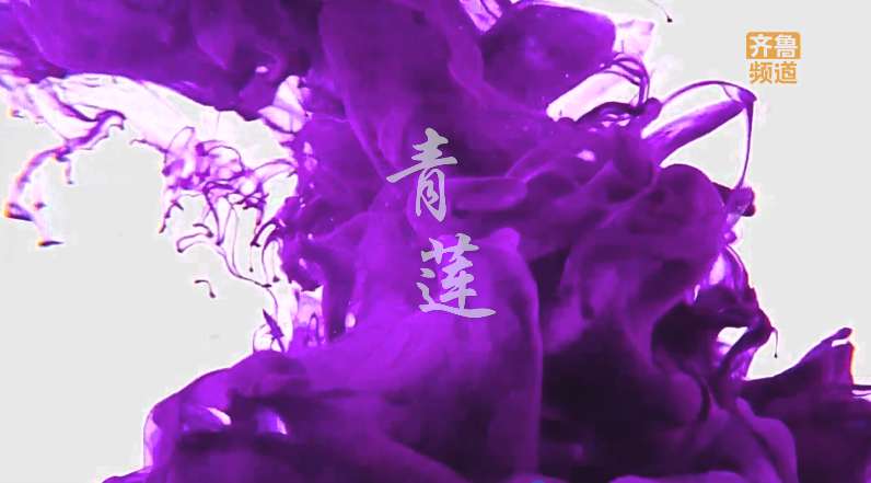 pick山东丰收“色号”，你碗里的颜色山东都有！休闲区蓝鸢梦想 - Www.slyday.coM