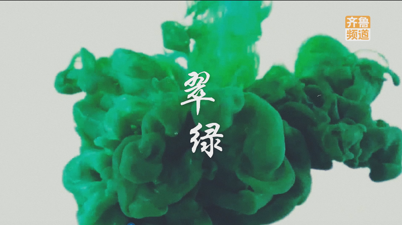 pick山东丰收“色号”，你碗里的颜色山东都有！休闲区蓝鸢梦想 - Www.slyday.coM