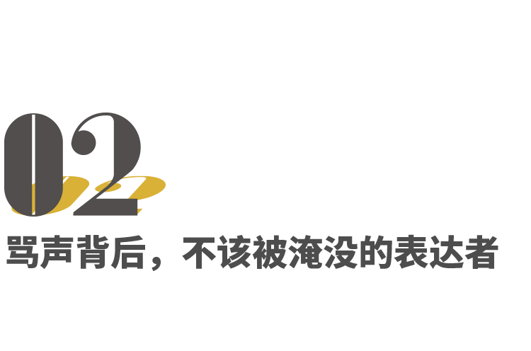 《脱口秀大会5》不好笑了，才是最好笑的地方休闲区蓝鸢梦想 - Www.slyday.coM