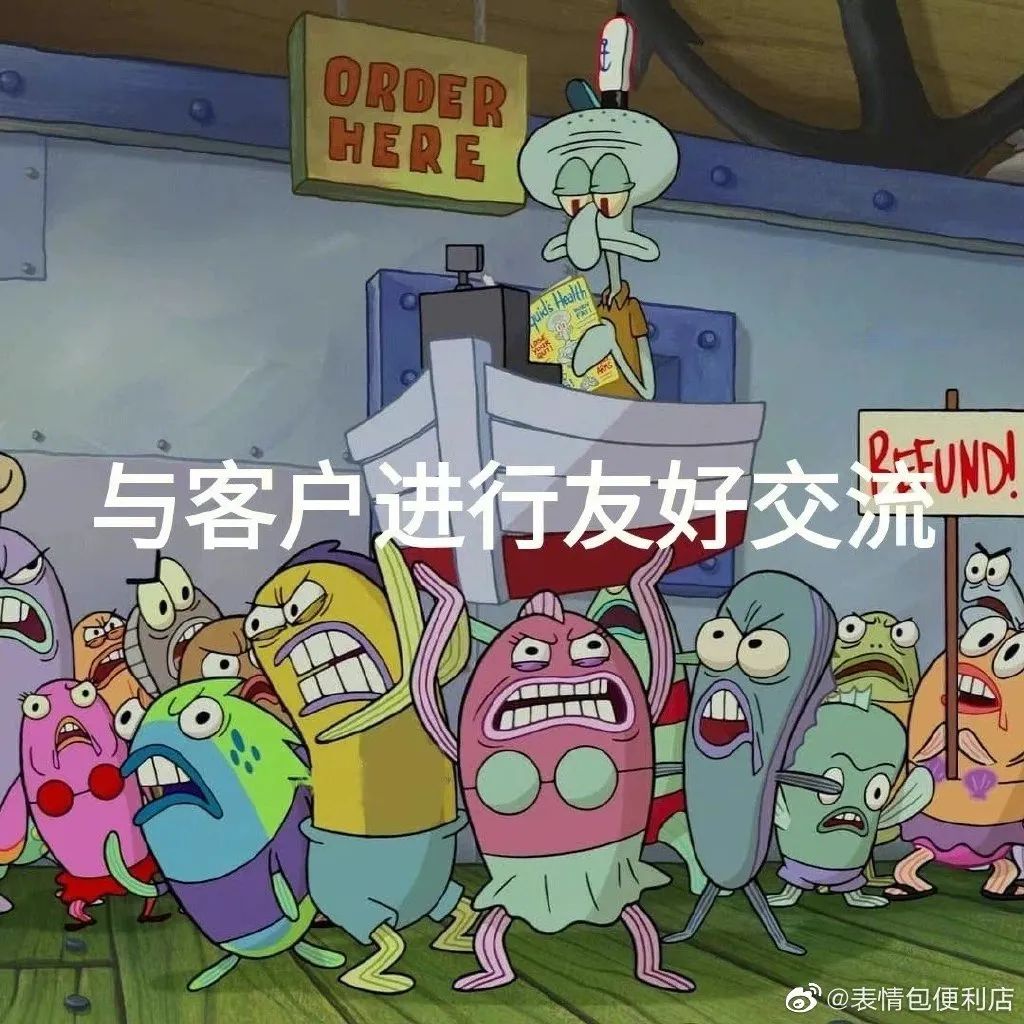 据消息透露,近日事件:鱼哥本人验证-众神网:究竟靠谱不?实测全解析来了!