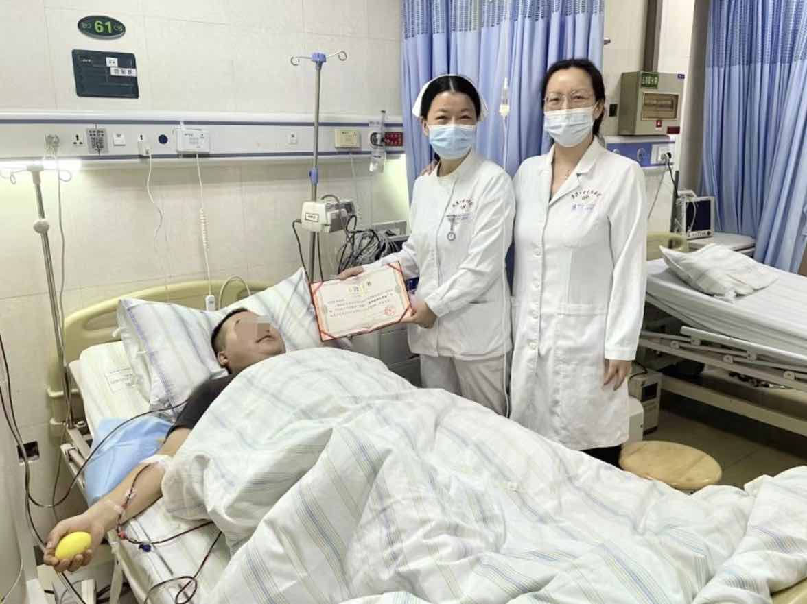 95后小伙坚持减重一个月后捐髓救人休闲区蓝鸢梦想 - Www.slyday.coM