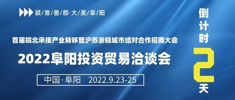 “唐山烧烤店打人案”，明天公开宣判｜接访公示！阜阳共11处｜终于！三亚官宣：恢复开放｜最新消息：多处骨折！严重感染！休闲区蓝鸢梦想 - Www.slyday.coM
