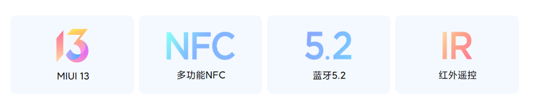 灵动岛来了！这才是小米今年最好看的手机...休闲区蓝鸢梦想 - Www.slyday.coM