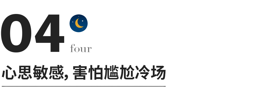 同学群、亲戚群很少说话，但也不退群的人，往往是这几种心态休闲区蓝鸢梦想 - Www.slyday.coM
